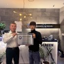 프렌즈관리