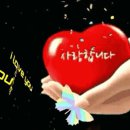 아이하트유 이미지