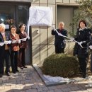 과천위버필드 경로당 이미지