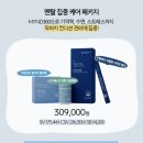 브레인솔루션 이미지