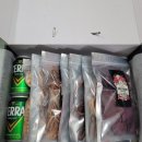 마른여자네건어물 - 서산시 예천1로 23 | 마른여자네건어물