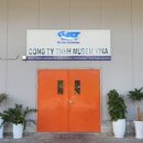 이루다 솔루션 이미지