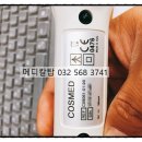 숨편한내과의원 네이버블로그