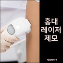 케이트의원 이미지