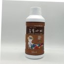 (주)현농 이미지