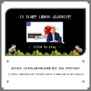 (주)인천테크 이미지