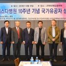 베데스다병원 이미지