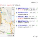 보문 합기도 이미지