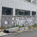 템플엑스 | [전포]벤처:템플오브템포_컨셉에 잡아먹힌 세기말 힙 오타쿠카페! 서면 푸딩·파르페 디저트 카페...