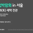 강순자옛맛김치찌개 이미지