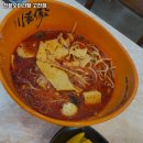 천향오