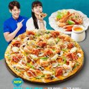 김씨푸드 이미지