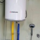 울산대성할인마트 이미지