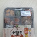 GS25 석촌 럭키점