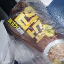 제주 금능 해수욕장 백패킹 후기(25.11.14-16)(스압주의) 이미지