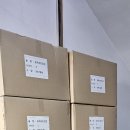 남산1동 행정복지센터 이미지