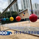 귀인초등학교 티스토리