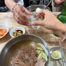 야야식당 | [서울/종로] 2025 평냉투어 종로3가역 평냉노포 유진식당 드디어 방문해본 후기