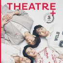 시어터플러스 THEATER+ 2024년 7월호 발간 - 뮤지컬 ＜베르사유의 장미＞ 정유지 이달의 인터뷰 이미지