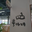 애드존 이미지