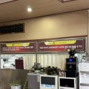 동보성 | 영광 중국집 동보성 A코스 후기 - 20,000원