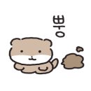 스트레인지맨션 이미지