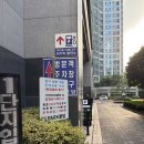 고량진미 - 진주시 | 정자동 맛집 호주산 와규 스키야키 판매하는 진스키야키 정자점 후기(주차 정보 포함)