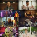 엘리트마트 이미지