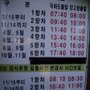 만나드