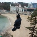 남일대해수욕장 이미지