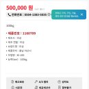 서인상사 이미지