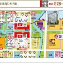 삼성삼거리 이미지