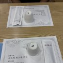 중식당제주법원점 | 제주시청 짬뽕 맛집 “탐라중식당” 제주 법원 맛집