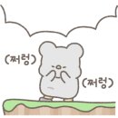 호텔몽듀 이미지