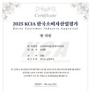 상치과의원 이미지