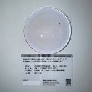 빠리안경원 이미지