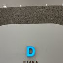 [예물 후기] 대전 다이아나