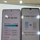 이마트24 울산구영점 | [울산 구영리 휴대폰 성지] 여기다구영점 솔직 구매 후기! 친절한 상담부터 가격 비교까지 완벽 정리