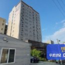 상사동로 이미지