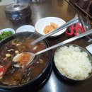 광치마을 티스토리