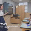 대전삼육초등학교 이미지