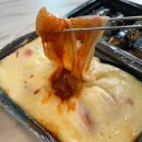 분식 맛집 &#39;분식을품다 당산점&#39; 배민 한집배달 내돈내산 후기