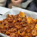 보령의힘연탄곱창구이