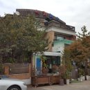 전원낙지마당 이미지