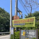 고당사 | 영동 옥계폭포