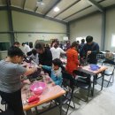 꼼지락 창의인성체험 협동조합 이미지