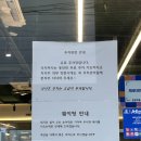 (주)대신종합주방기구 | [잠실 홍콩완탕면] 잠실 갓성비 수타수제 에그누들 맛집 홍콩완탕면 솔직후기