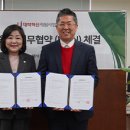 창스스포츠