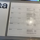 A카페