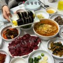 은영포장